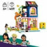 Фото #6 товара Playset Lego 42614 Retro Fashion Shop