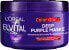 Фото #1 товара Haarkur Color Glanz Purple, 250 ml