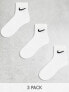 Nike Training everyday cushion ankle socks in white M - фото #1