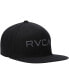 Фото #4 товара Men's Twill II Adjustable Snapback Hat - Black