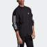 Adidas Originals Lock Up ED6121 Hoodie