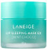 Фото #1 товара Lip Sleeping Mask EX Mintchoco