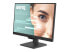 Фото #5 товара Монитор BenQ GW2490 23.8" FHD 100Hz HDMI DisplayPort