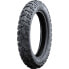 Фото #1 товара HEIDENAU K57 47J Scooter Tire