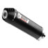 ფოტო #1 პროდუქტის MIVV Oval Benelli TRK 502 2017-24 E.003.L3C homologated slip on muffler