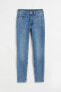 Фото #15 товара Skinny High Jeans