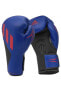 Фото #1 товара Mavi Spd150tg Speed Tilt150 Boks Eldiveni Boxing Gloves Deri