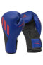 Mavi Spd150tg Speed Tilt150 Boks Eldiveni Boxing Gloves Deri