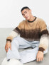 ASOS DESIGN – Extremes Oversize-Sweatshirt in gebürstetem Braun mit Farbverlauf