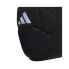 Фото #2 товара Adidas 5 Inch Kp