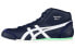 Фото #1 товара Кроссовки Onitsuka Tiger Mexico Mid Runner 1183A335-401