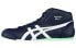 Кроссовки Onitsuka Tiger Mexico Mid Runner 1183A335-401