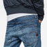 Фото #5 товара G-STAR D Staq 5 Pocket Slim jeans