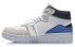 Кроссовки баскетбольные LI-NING Модель Vintage AGCP095-4 44 - фото #1