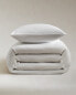 (160 gxm²) washed linen duvet cover