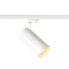 Фото #4 товара SLV NUMINOS XL PHASE - Rail lighting spot - 1 bulb(s) - 3000 K - 3210 lm - 220-240 V - White