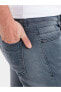 Фото #10 товара LCW Jeans Jean