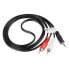 Фото #3 товара LANBERG CA-MJRC-10CC-0015-BK Jack 3.5/2xRCA 1.5 m Cable