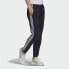 Брюки Adidas Essentials 3 Stripes Lady Blue