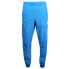 Фото #1 товара Diadora Track Atletico Pants Mens Size M Casual Athletic Bottoms 176781-60084