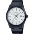 CASIO MTPVD03B7A watch Silver Grey / Silver Grey / White - фото #1