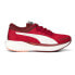 Фото #2 товара Puma Deviate Nitro 2 X Ciele Running Womens Red Sneakers Athletic Shoes 3784370
