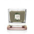 Фото #2 товара Aromatic candle small square Vetiver & Black Cypress 96 g