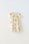 Фото #1 товара Платье с цветочным принтом ZARA