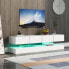 LED TV-Lowboard mit Türen Neptunus Ⅳ