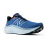 NEW BALANCE Fresh Foam X Kaiha Rd trainers