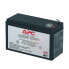 Фото #1 товара Батарея для ИБП APC RBC2