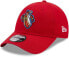 Фото #2 товара New Era Cap Lanyard - 940 Cap - 9FORTY Cap - Baseball Cap - Summer Cap - Limited Designs - Many Variations