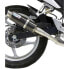 Фото #1 товара LEOVINCE GP Corsa Honda CBR 250 R 3469 not homologated slip on muffler