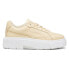 Фото #2 товара Puma Dinara Luxe Sport Lace Up Womens Beige Sneakers Casual Shoes 39252101