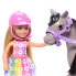 BARBIE With Chelsea And Her Pony Toy Doll