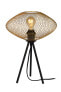 Фото #1 товара Настольная офисная лампа LUCIDE Декоративная настольная лампа Mesh