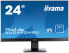 Фото #1 товара Монитор Iiyama ProLite XU2492HSU Full HD LED 23.8" Black