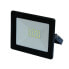 Фото #1 товара VOLTENO REFLEKTOR LED B.O.SLIM 20W