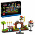 Фото #1 товара Playset Lego