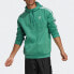 Adidas Originals FM3766 Sweatshirt