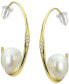 ფოტო #1 პროდუქტის Cultured Freshwater Pearl (9-10mm) & Diamond (1/20 ct. t.w.) Hoop Earrings in 14k Gold