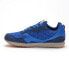 Фото #3 товара UMBRO Heritage Runner II Trainers