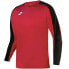 Фото #1 товара Joma Academy III T-Shirt L/S 101658.601