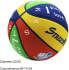 Фото #5 товара RUIXIA Basketball Size 5 with Pump, Indoor Outdoor Sports Toy Very Good Grip and Excellent Feel Thanks to Nubbed Surface, Ideal Basketballs for 4 - 12 Years Old Children and Youth Training