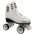 Фото #1 товара KRF School Aluminium Leather Velcro Roller Skates