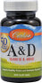 Фото #1 товара carlson Vitamin A & D Комплекс витаминов A & D 300 гелевых капсул