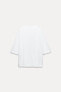 OVERSIZE COTTON T-SHIRT