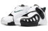 Фото #4 товара Кроссовки Nike Air Zoom GP AR4342-100