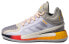 Фото #1 товара Баскетбольные кроссовки Adidas D Rose 11 FW8508