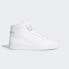 Фото #2 товара Мужские кроссовки adidas Forum Mid Shoes (Белые)